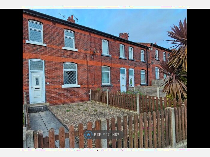 3 Bedroom Terraced House To Rent In Doncaster Road, Crofton, Wakefield, WF4