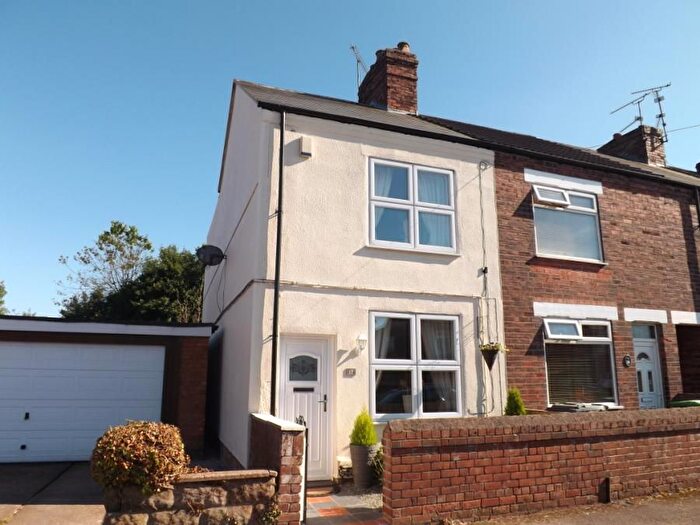 2 Bedroom Terraced House To Rent In The Avenue, Sutton-In-Ashfield, NG17