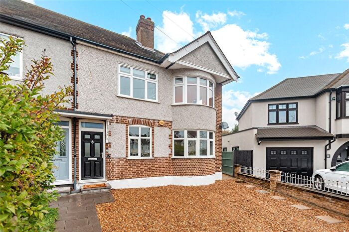 2 Bedroom Maisonette For Sale In Granton Avenue, Upminster, RM14