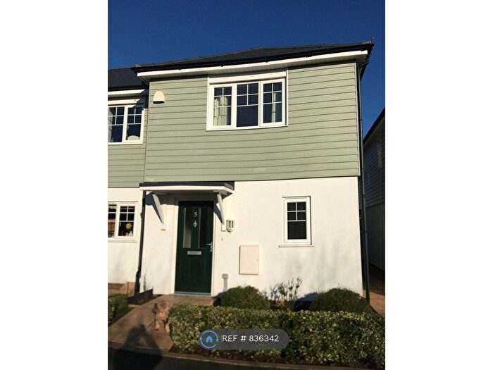 3 Bedroom Semi Detached House To Rent In Kings Close, Bournemouth, BH10