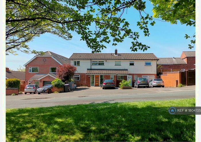 2 Bedroom Flat To Rent In Plumptre Way, Eastwood, Nottingham, NG16