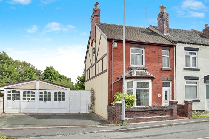 2 Bedroom End Of Terrace House For Sale In Heathcote Road, Bignall End, ST7