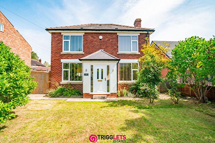 3 Bedroom Detached House For Sale In High Street, Thurnscoe, Rotherham, S63