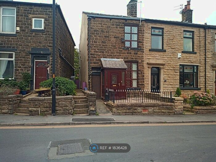 2 Bedroom Terraced House To Rent In Ramsden Road, Wardle, Rochdale, OL12