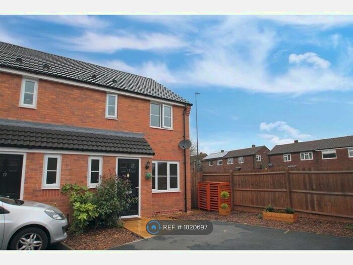 3 Bedroom Semi-Detached House To Rent In Newham Close, Derby, DE22