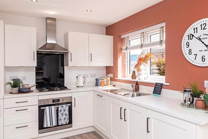 2 Bedroom Terraced House For Sale In "Morton" At Hornbeam Drive, Wingerworth, Chesterfield, S42
