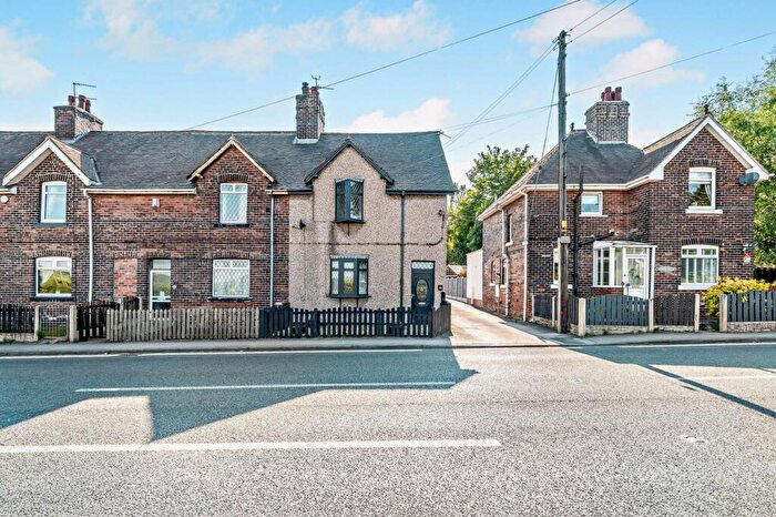 2 Bedroom End Of Terrace House For Sale In Wentworth Station, Hoyland, Barnsley, S74