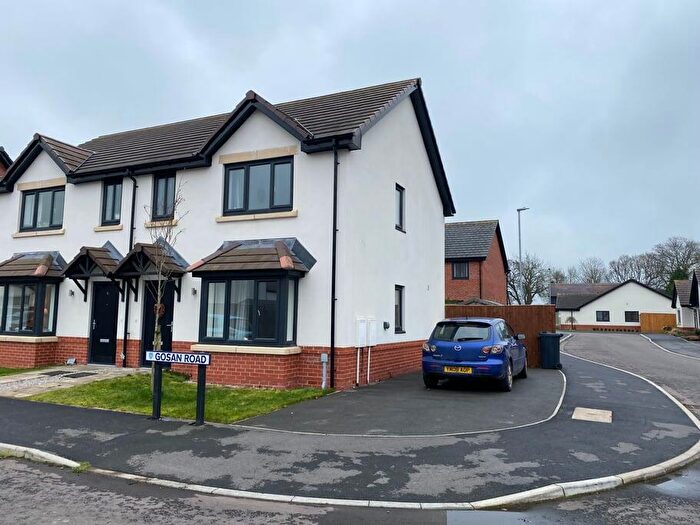 3 Bedroom Semi-Detached House For Sale In Gosan Road Goosnargh, Preston, PR3