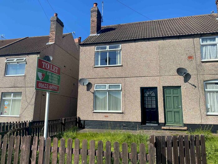 2 Bedroom Terraced House To Rent In Sherwood Street, Bolsover, Chesterfield, S44