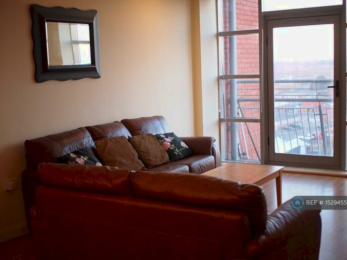 2 Bedroom Flat To Rent In Burgess House, Leicester, LE1