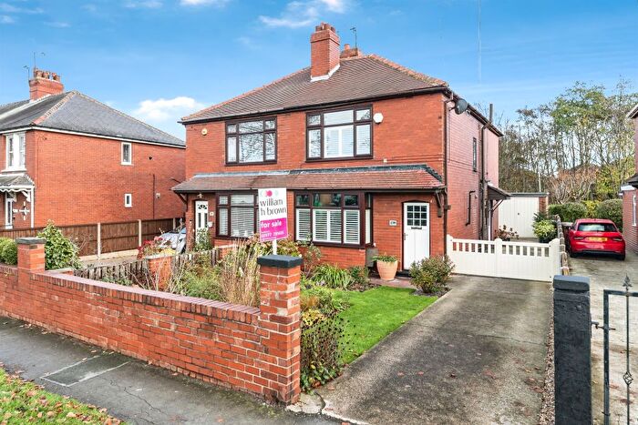 2 Bedroom Detached House For Sale In Southmoor Road, Hemsworth, Pontefract, WF9