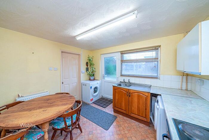 3 Bedroom End Of Terrace House For Sale In Lowland Road, Huntington, Cannock, WS12