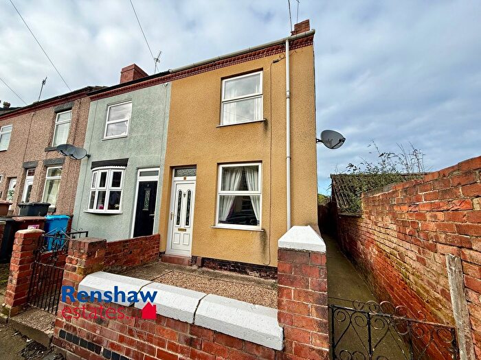 2 Bedroom End Terrace House For Sale In Milton Street, Ilkeston, Derbyshire, DE7
