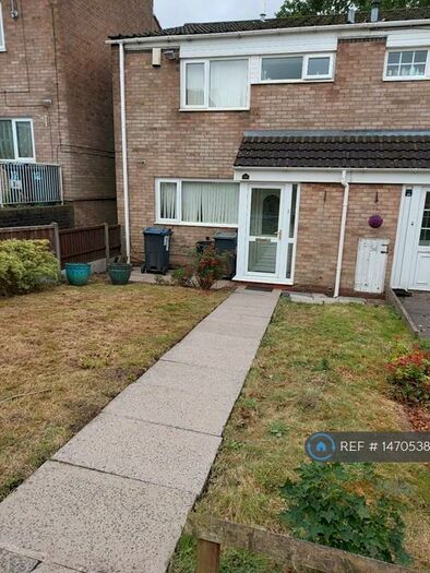 3 Bedroom End Of Terrace House To Rent In Near Lands Close, Quinton, Birmingham, B32