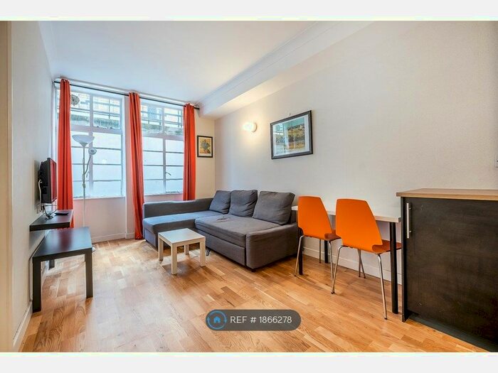 1 Bedroom Flat To Rent In George Street (Junction With Brown Street), London, W1H