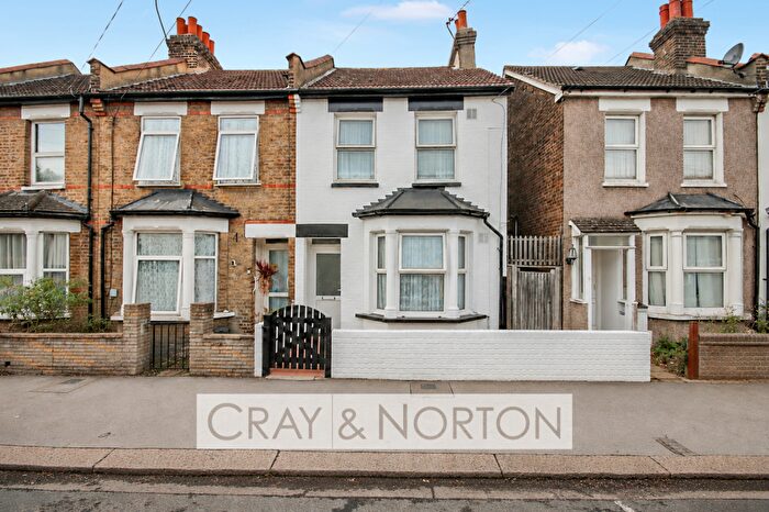 2 Bedroom End Of Terrace House For Sale In Hampton Road, Croydon, CR0