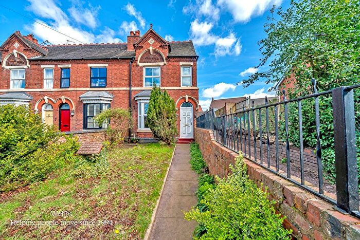 3 Bedroom End Terrace House For Sale In Leighswood Road, Walsall, WS9