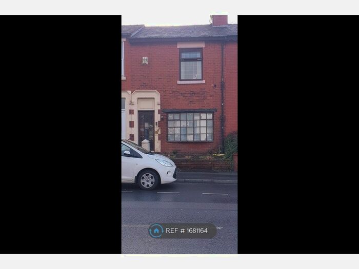 2 Bedroom Terraced House To Rent In School Lane, Bamber Bridge, Preston, PR5