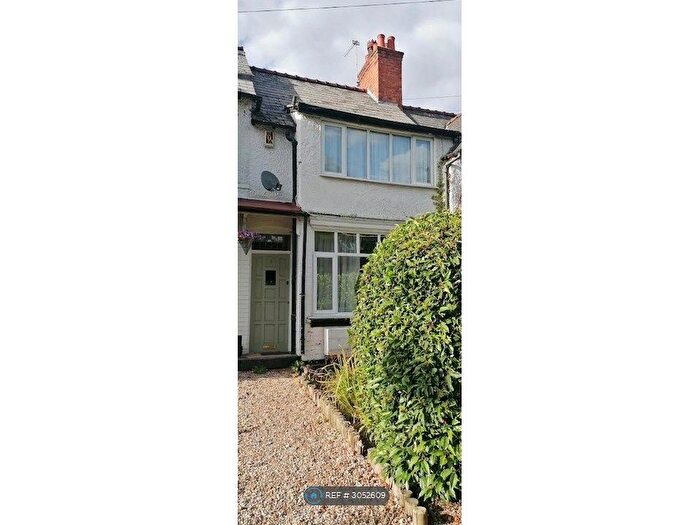 2 Bedroom Terraced House To Rent In Church Road, Birmingham, B73