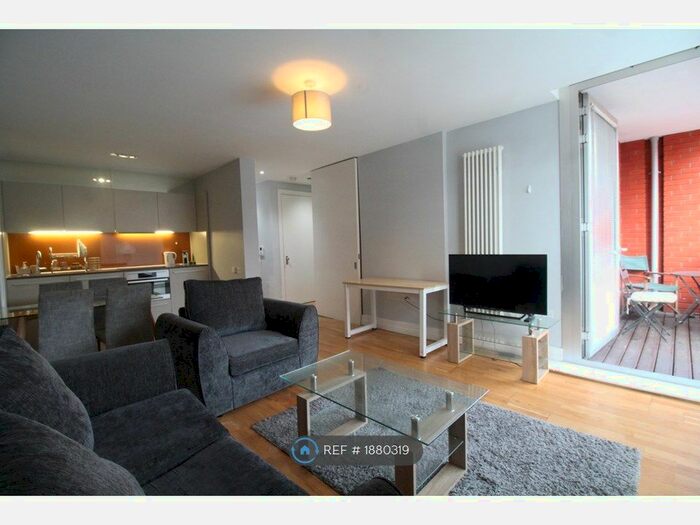 1 Bedroom Flat To Rent In Shires Lane, Leicester, LE1