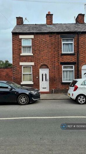 1 Bedroom End Of Terrace House To Rent In Garden Street, Leek, ST13