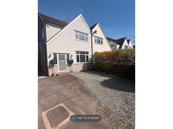 3 Bedroom Semi Detached House To Rent In Yew Tree Road, Ormskirk, L39
