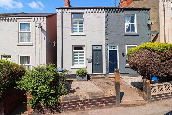 2 Bedroom House For Sale In Rutland Road, Chesterfield, S40