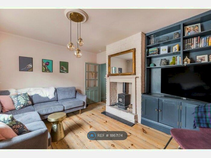 3 Bedroom Terraced House To Rent In George Street, Hertford, SG14