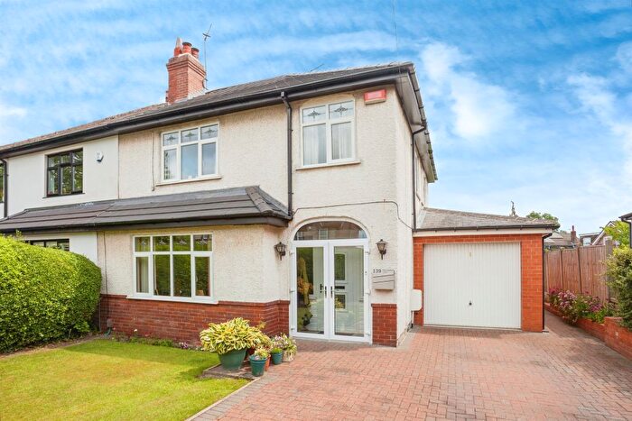 3 Bedroom Semi-Detached House For Sale In Manygates Lane, Wakefield, WF2