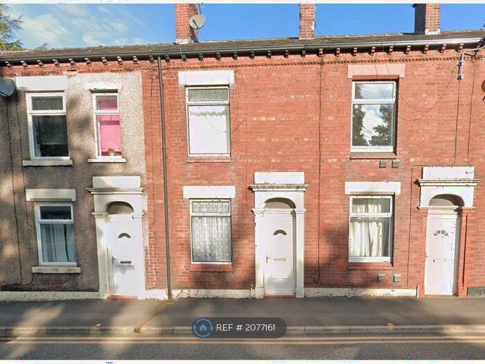 2 Bedroom Terraced House To Rent In Shaw Road, Royton, Oldham, OL2