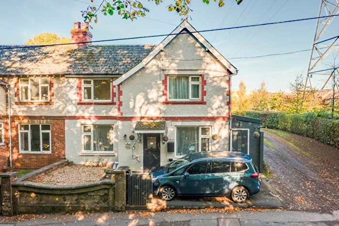 5 Bedroom Semi-detached House For Sale In , Wellingborough Road, Irthlingborough, NN9