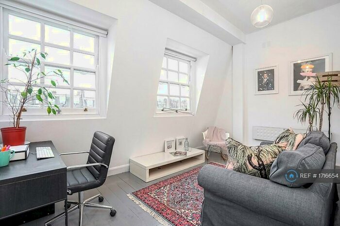 2 Bedroom Flat To Rent In Holloway Road, London, N7
