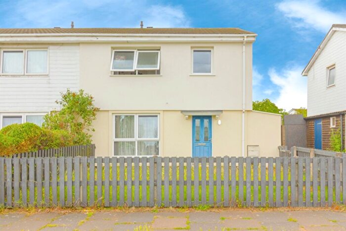 3 Bedroom Semi-Detached House For Sale In Birds Nest Avenue, Leicester, LE3