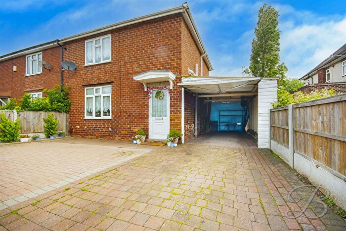 3 Bedroom End Of Terrace House For Sale In Fitzherbert Street, Warsop, Mansfield, NG20