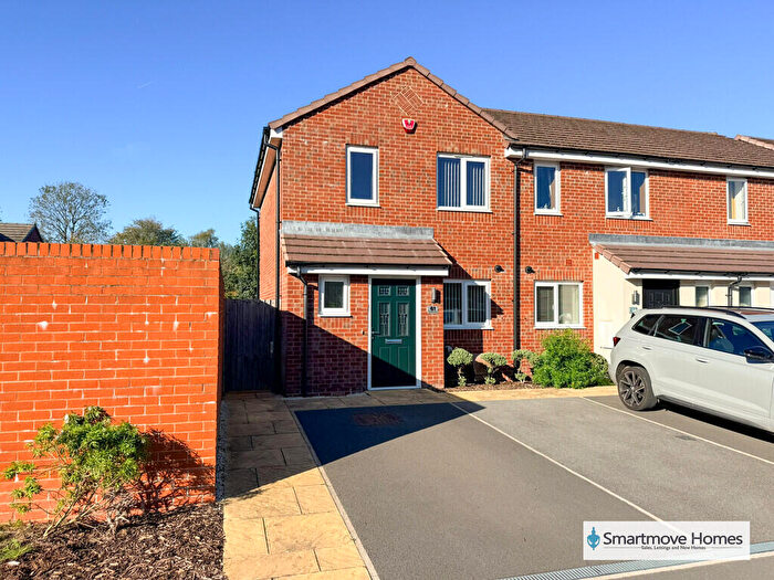 2 Bedroom End Of Terrace House For Sale In Saxelby Close, Riddings, Alfreton, DE55