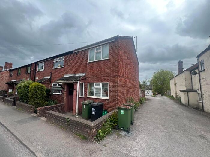 2 Bedroom End Of Terrace House To Rent In Park View, High Street, Riddings, Alfreton, Derbyshire, DE55