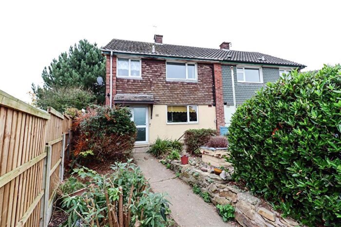 2 Bedroom Semi-Detached House For Sale In Queen Elizabeth Way, Ilkeston, DE7