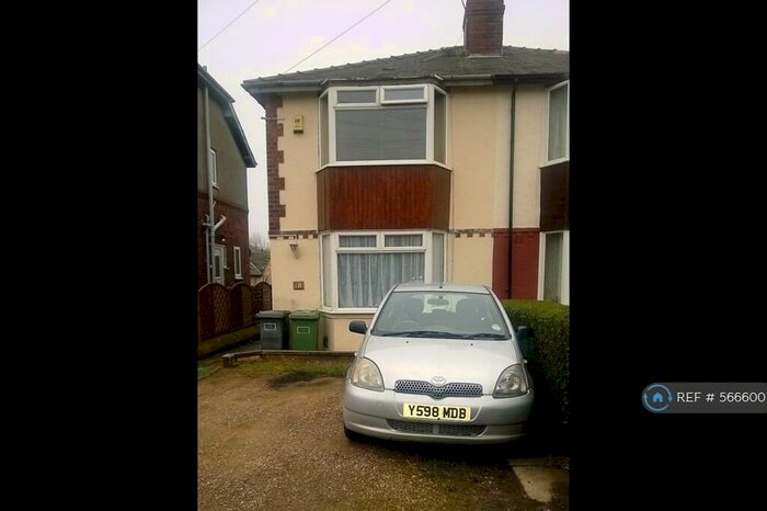 2 Bedroom Semi-Detached House To Rent In Woodhouse Grove, Huddersfield, HD2