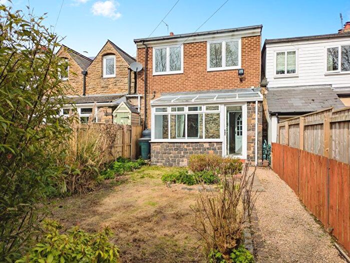 3 Bedroom Terraced House To Rent In Ryton, Middle Row, NE40