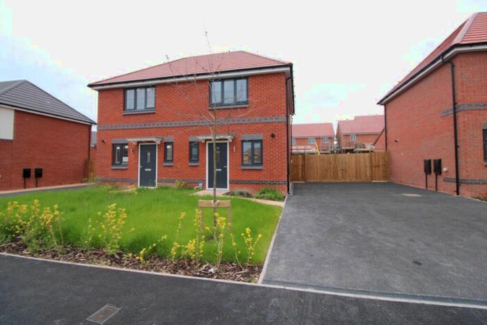 2 Bedroom House To Rent In Oakamoor Street, Burton On Trent, DE15