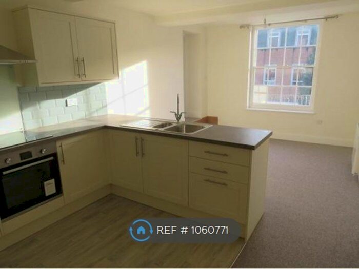 2 Bedroom Flat To Rent In High Town, Hereford, HR1