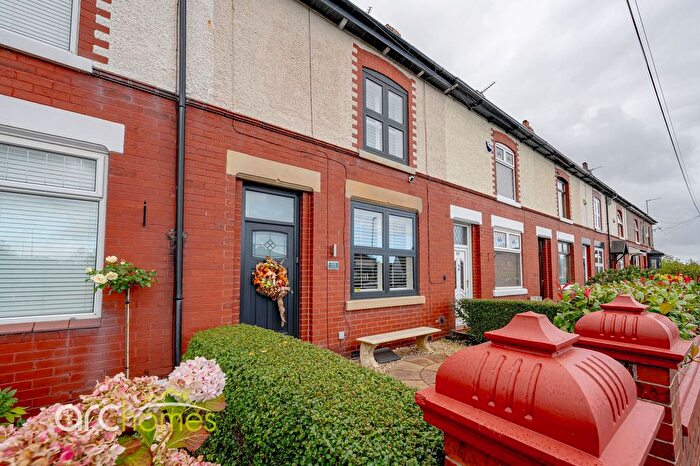 2 Bedroom Terraced House For Sale In Henfold Road, Tyldesley, M29
