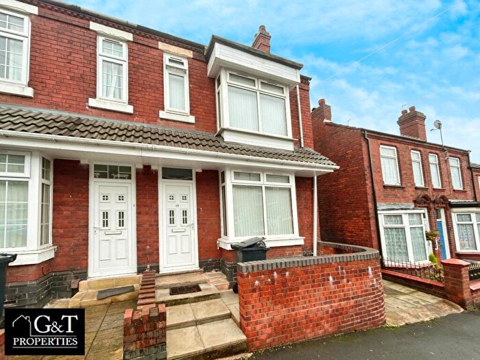 5 Bedroom End Of Terrace House To Rent In Adelaide Street, Brierley Hill, DY5