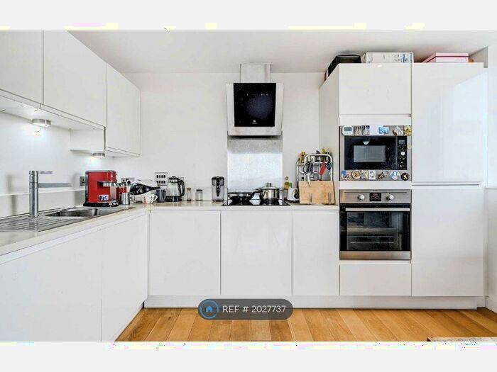2 Bedroom Flat To Rent In Mallard Point, London, E3
