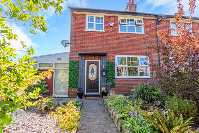 2 Bedroom End Of Terrace House For Sale In Coniston Avenue, Farnworth, Bolton, Greater Manchester, BL4