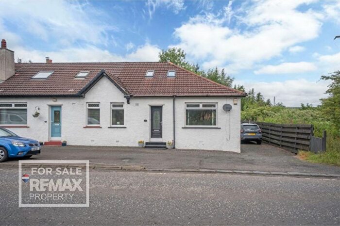 2 Bedroom Terraced Bungalow For Sale In Hirst Road, Harthill, ML7
