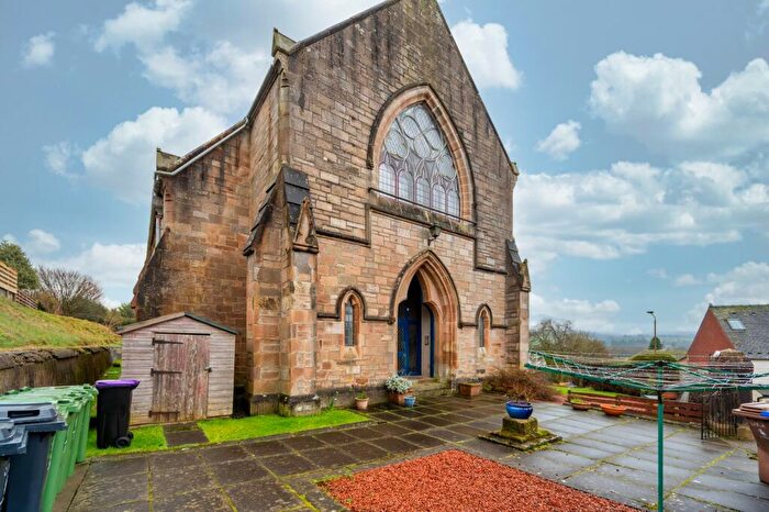 2 Bedroom Flat To Rent In The Old Church, Spinner Street, Balfron, Glasgow, G63