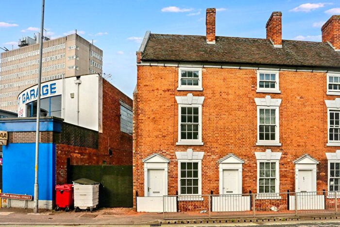 4 Bedroom End Of Terrace House For Sale In Lower Rushall Street, Walsall, WS1