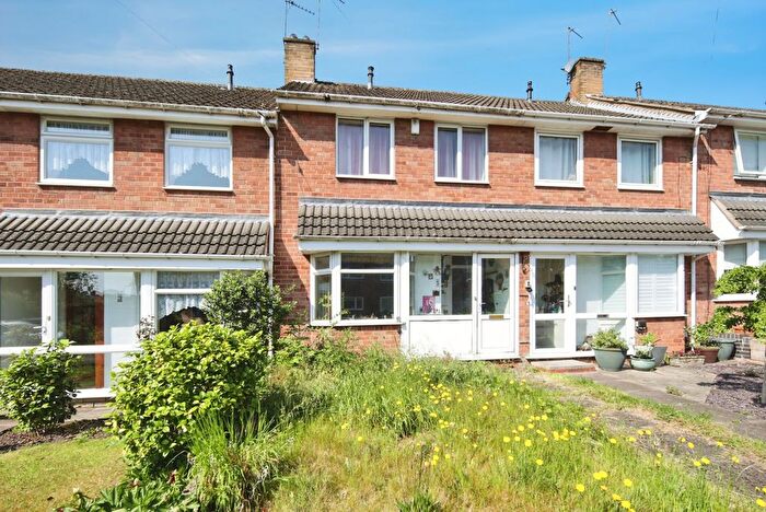 2 Bedroom Terraced House For Sale In Manor House Lane, Water Orton, Birmingham, Warwickshire, B46