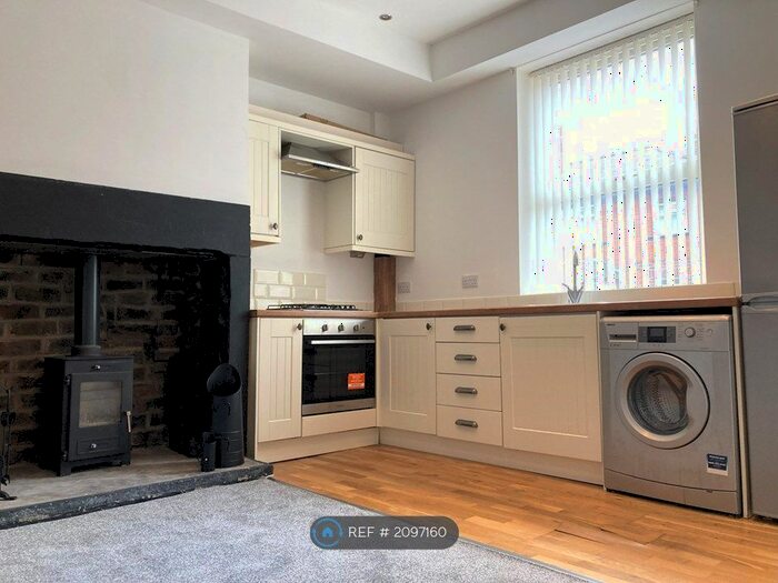 2 Bedroom End Of Terrace House To Rent In Denton Terrace, Morley, Leeds, LS27